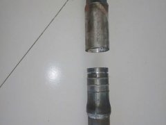 承插式声测管一米怎么卖